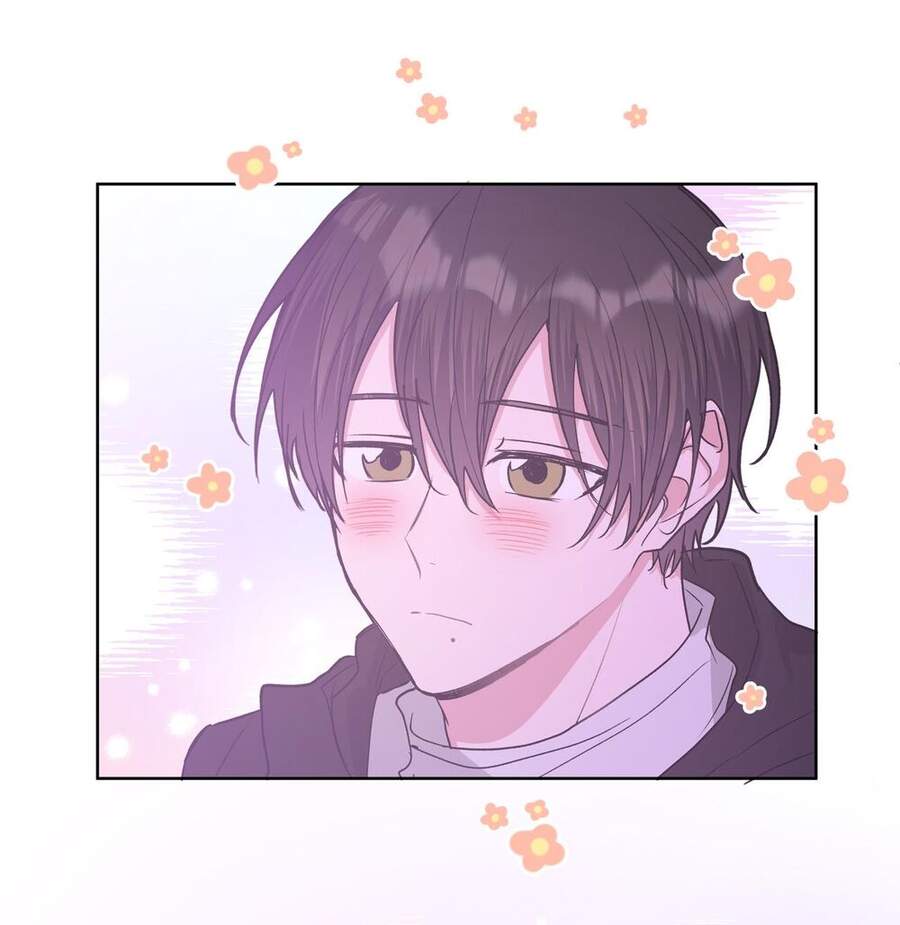 Cẩn Thận Bị Mộng Ma Ăn Mất Đó! Chapter 44 - 31