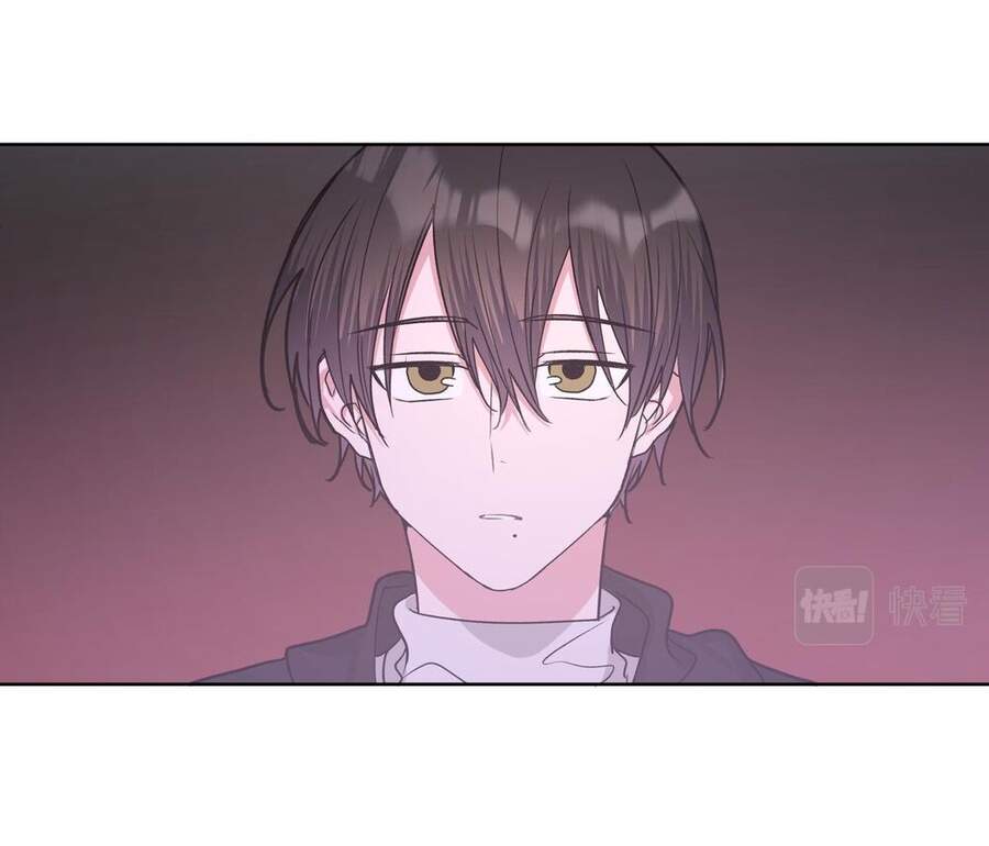 Cẩn Thận Bị Mộng Ma Ăn Mất Đó! Chapter 44 - 37