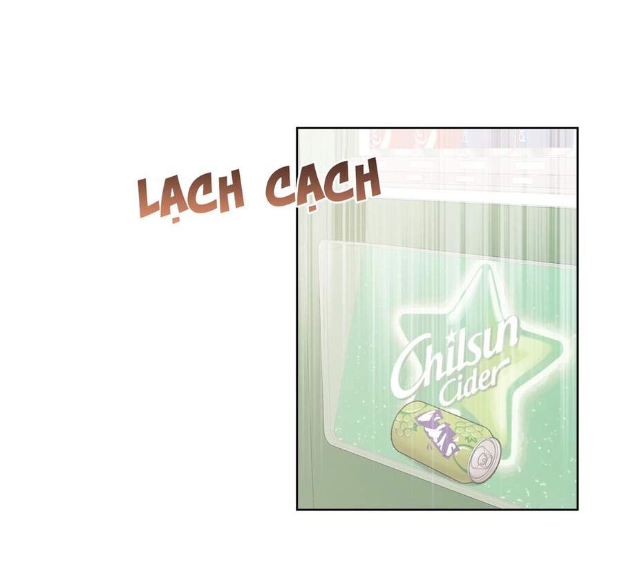 Cẩn Thận Bị Mộng Ma Ăn Mất Đó! Chapter 44 - 45