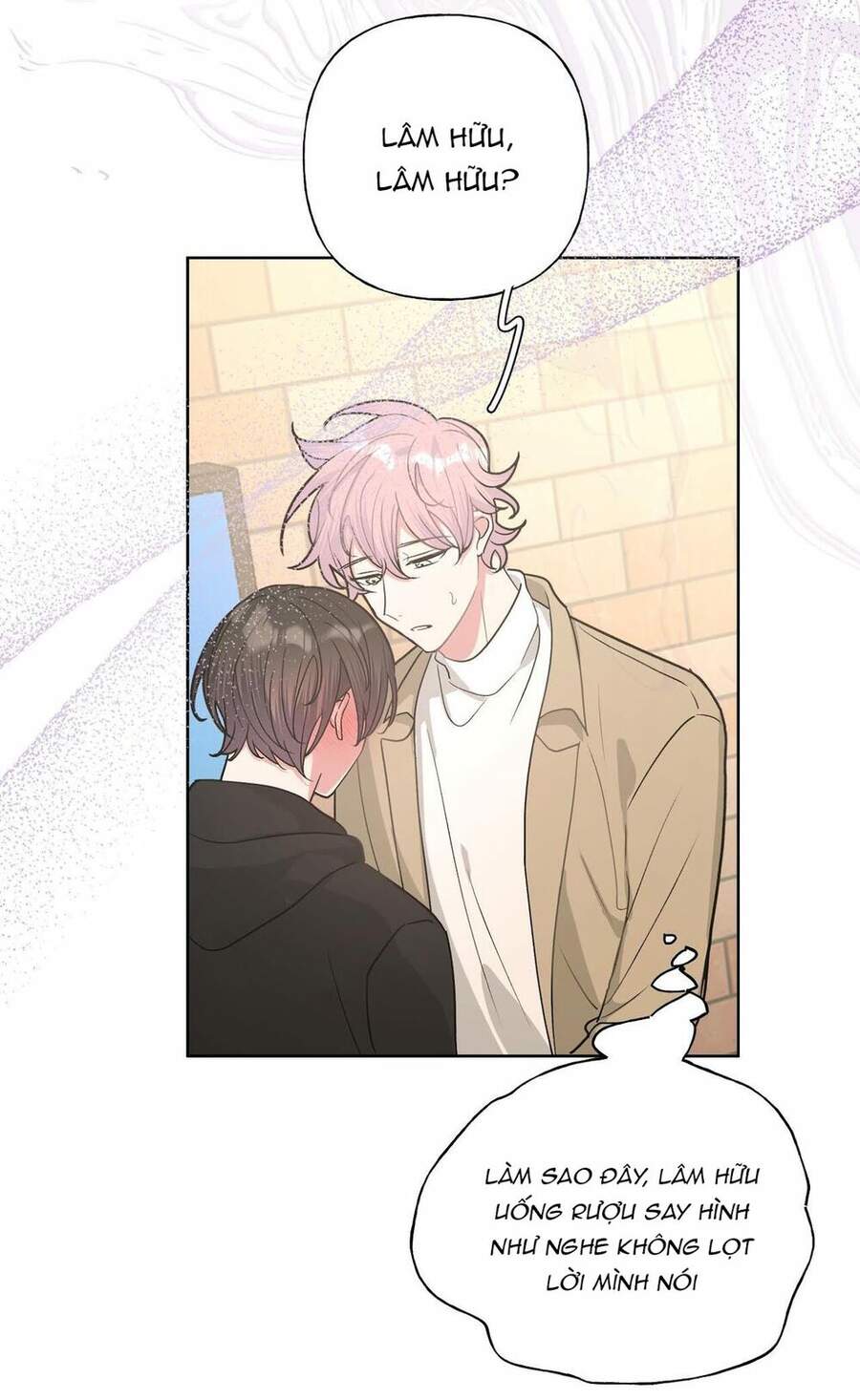 Cẩn Thận Bị Mộng Ma Ăn Mất Đó! Chapter 45 - 11