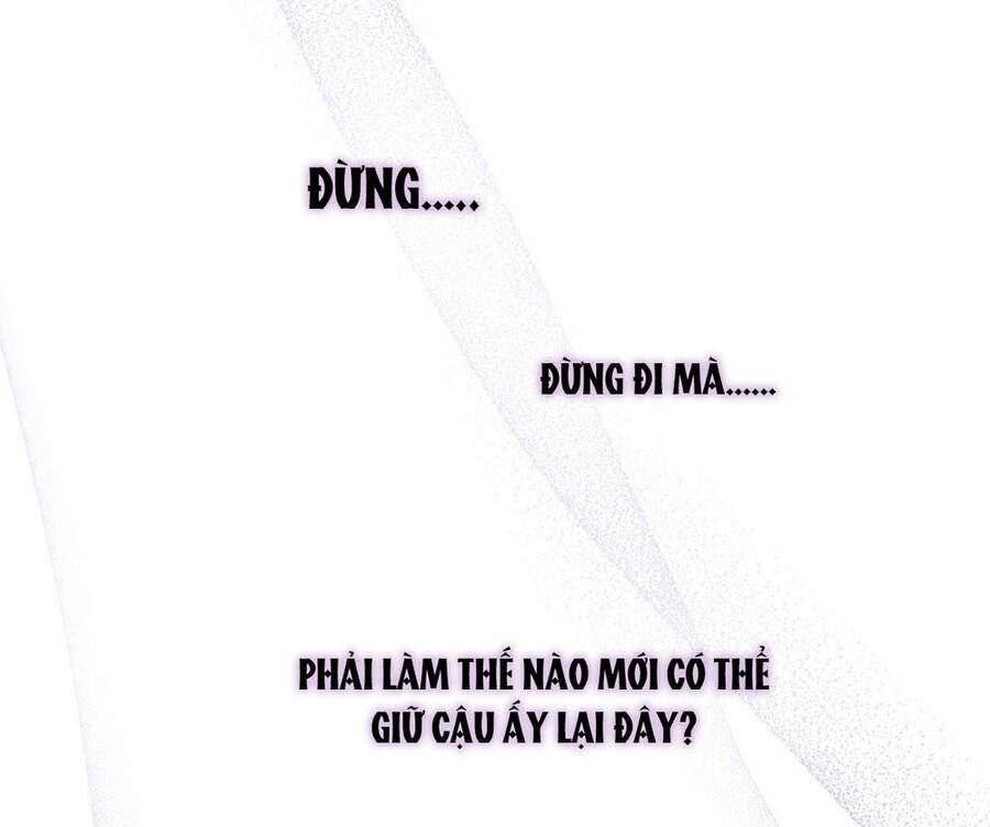 Cẩn Thận Bị Mộng Ma Ăn Mất Đó! Chapter 45 - 14