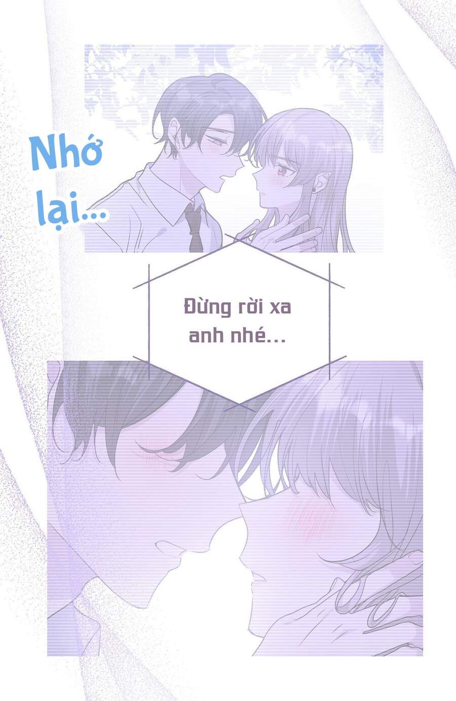 Cẩn Thận Bị Mộng Ma Ăn Mất Đó! Chapter 45 - 15