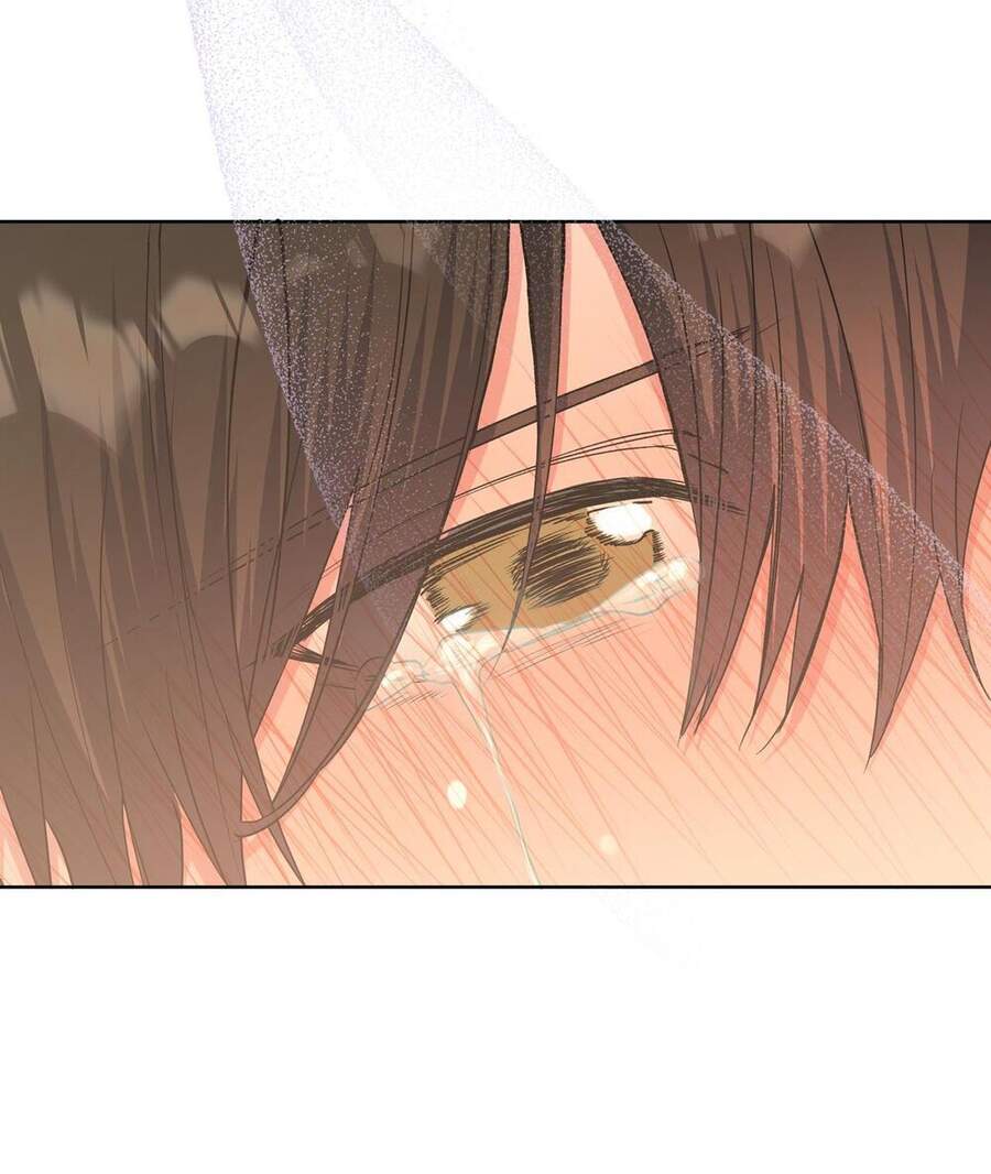 Cẩn Thận Bị Mộng Ma Ăn Mất Đó! Chapter 45 - 16