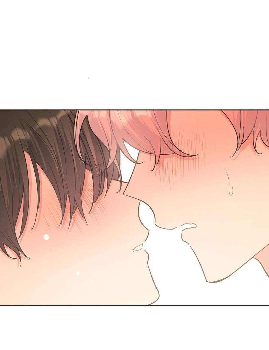 Cẩn Thận Bị Mộng Ma Ăn Mất Đó! Chapter 45 - 22