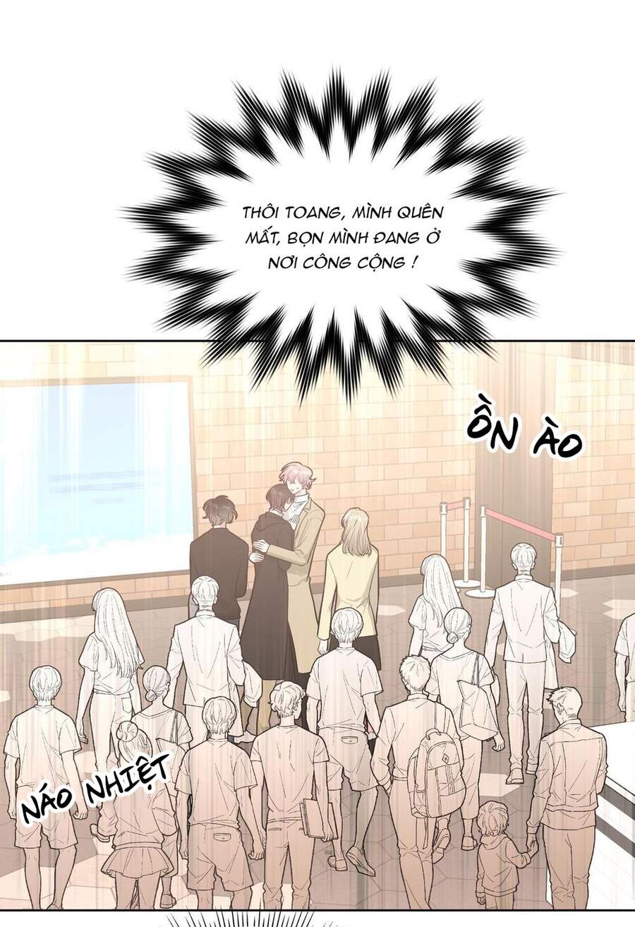 Cẩn Thận Bị Mộng Ma Ăn Mất Đó! Chapter 45 - 47