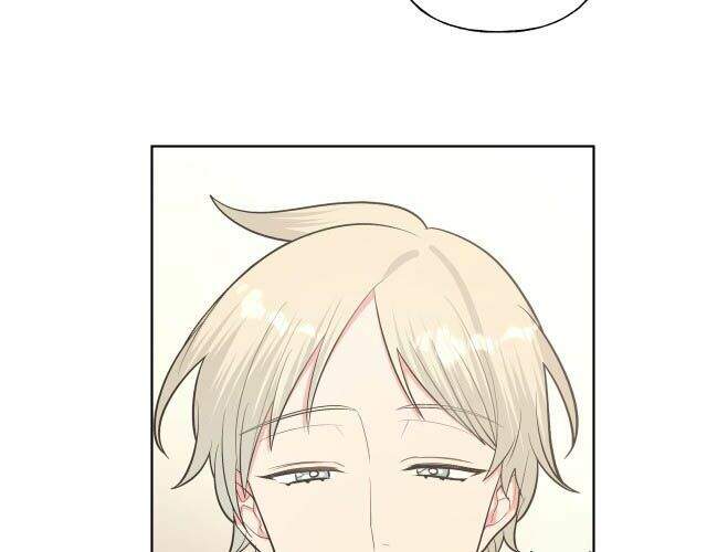 Cẩn Thận Bị Mộng Ma Ăn Mất Đó! Chapter 46.5 - 14