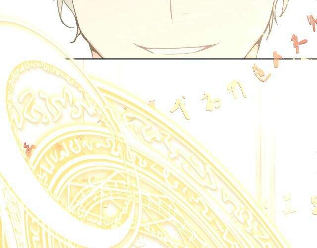 Cẩn Thận Bị Mộng Ma Ăn Mất Đó! Chapter 46.5 - 26