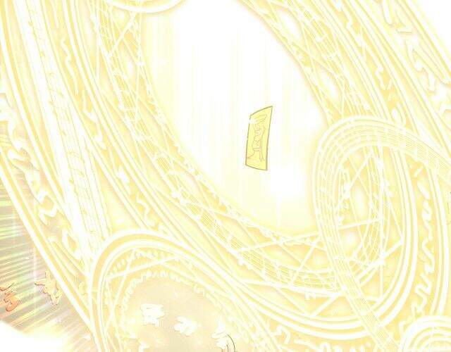 Cẩn Thận Bị Mộng Ma Ăn Mất Đó! Chapter 46.5 - 27