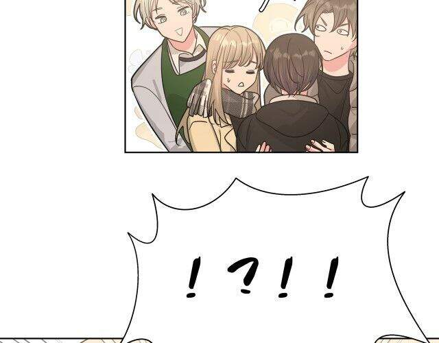 Cẩn Thận Bị Mộng Ma Ăn Mất Đó! Chapter 46 - 28