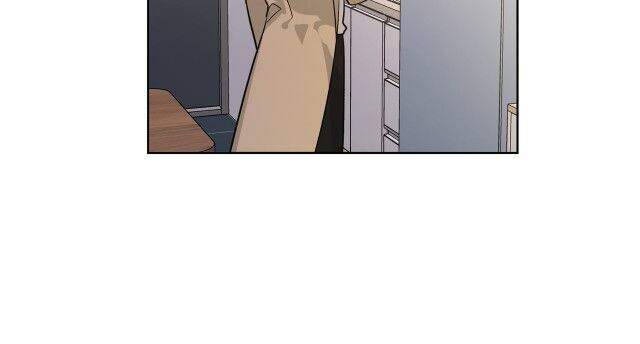 Cẩn Thận Bị Mộng Ma Ăn Mất Đó! Chapter 47.5 - 13