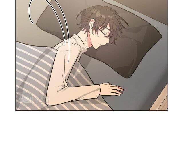 Cẩn Thận Bị Mộng Ma Ăn Mất Đó! Chapter 47.5 - 20