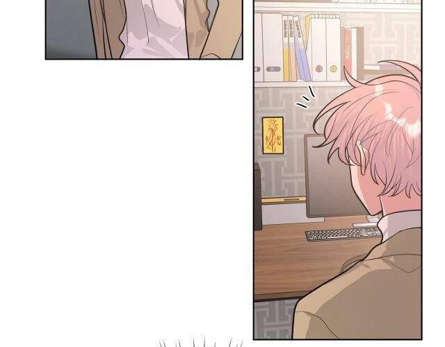 Cẩn Thận Bị Mộng Ma Ăn Mất Đó! Chapter 47.5 - 7