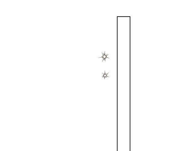 Cẩn Thận Bị Mộng Ma Ăn Mất Đó! Chapter 47 - 31