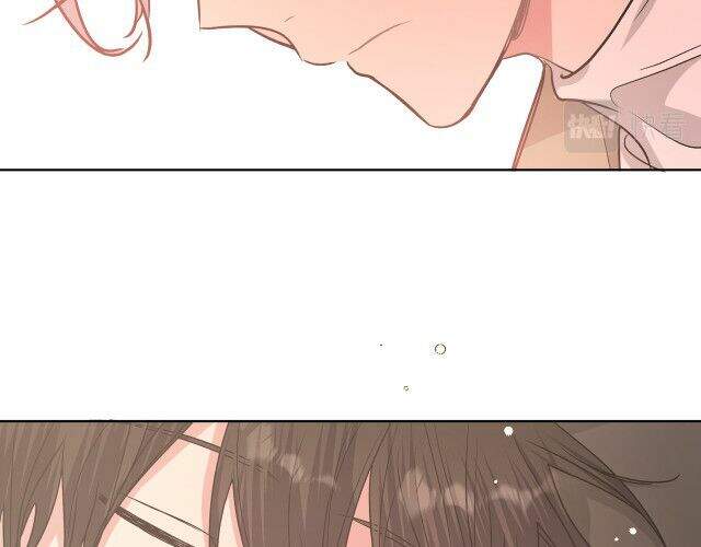 Cẩn Thận Bị Mộng Ma Ăn Mất Đó! Chapter 47 - 39