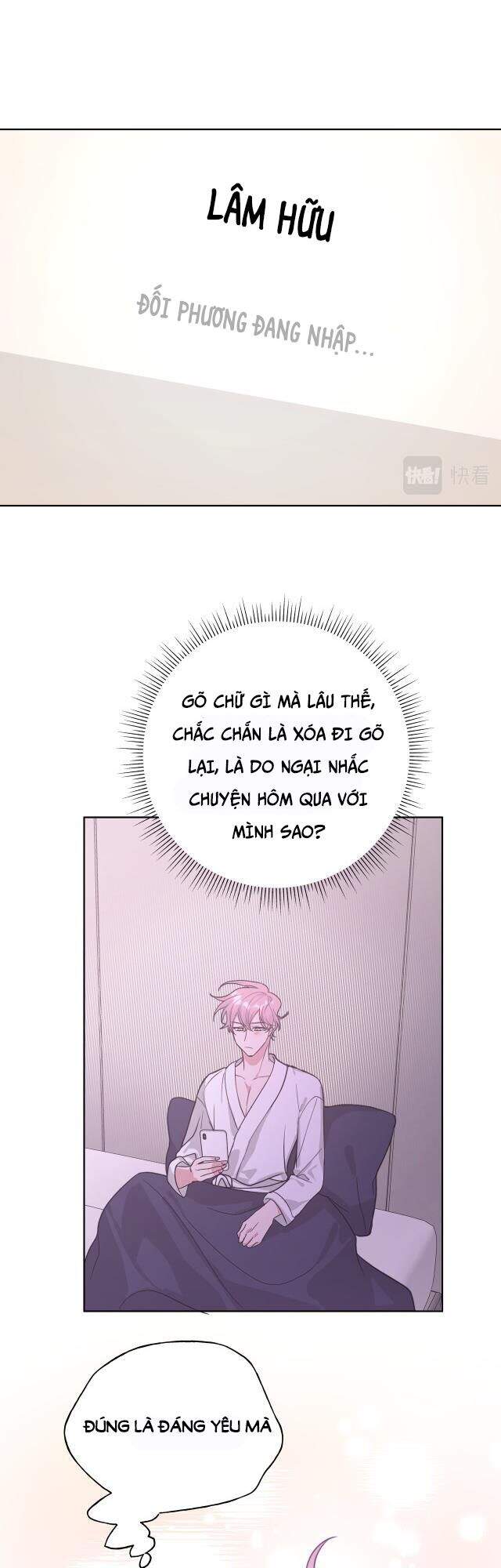 Cẩn Thận Bị Mộng Ma Ăn Mất Đó! Chapter 48 - 11