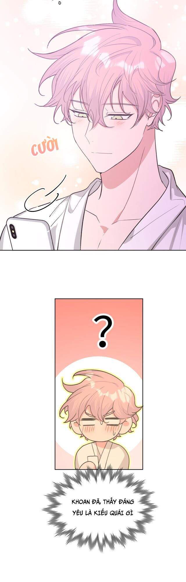 Cẩn Thận Bị Mộng Ma Ăn Mất Đó! Chapter 48 - 12