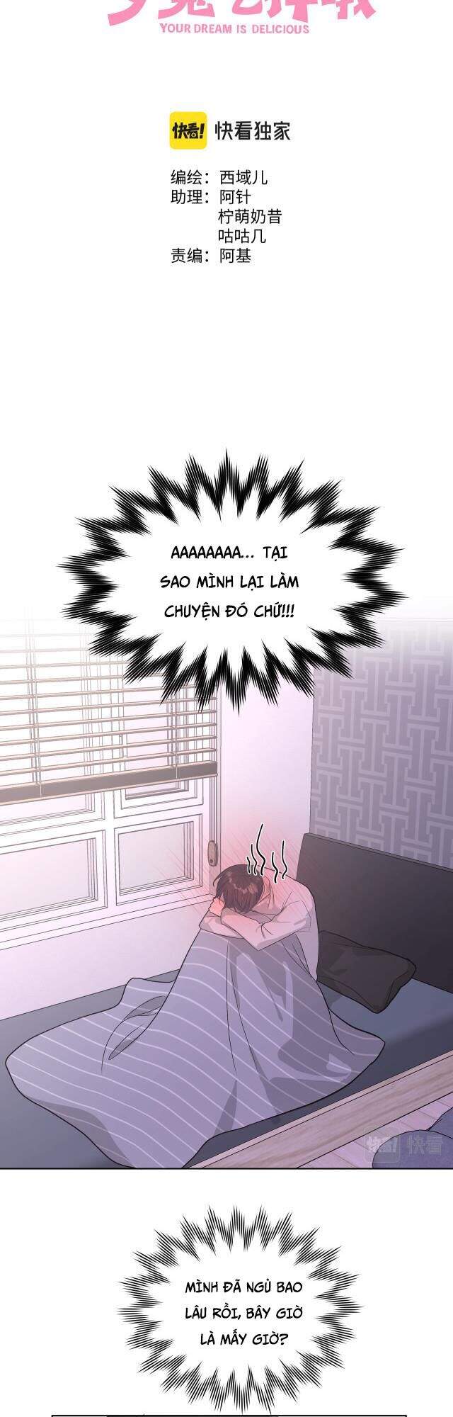 Cẩn Thận Bị Mộng Ma Ăn Mất Đó! Chapter 48 - 4