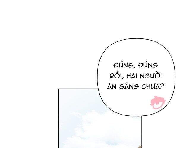 Cẩn Thận Bị Mộng Ma Ăn Mất Đó! Chapter 49.5 - 1