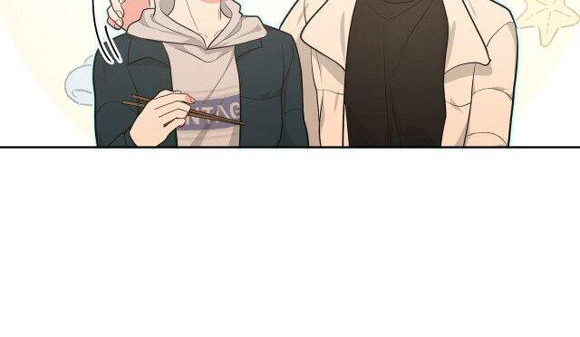 Cẩn Thận Bị Mộng Ma Ăn Mất Đó! Chapter 49.5 - 17