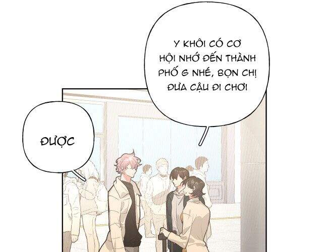 Cẩn Thận Bị Mộng Ma Ăn Mất Đó! Chapter 49.5 - 26