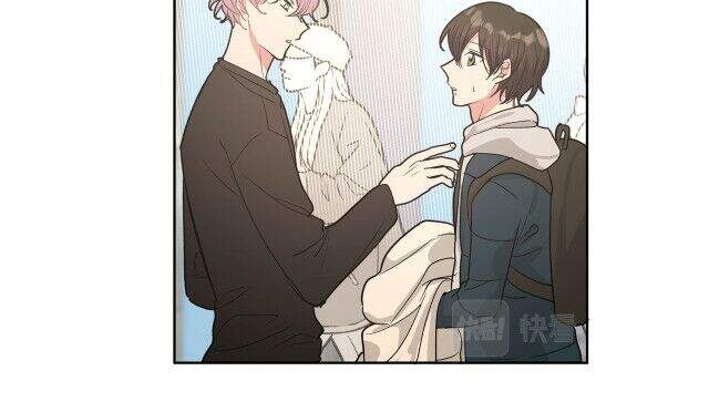 Cẩn Thận Bị Mộng Ma Ăn Mất Đó! Chapter 49.5 - 36