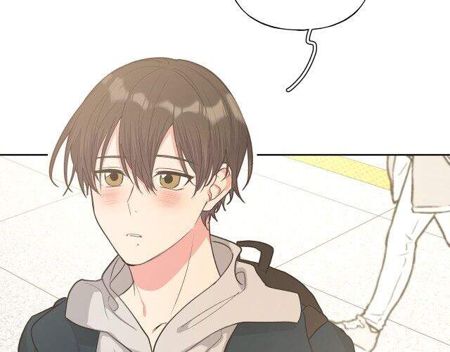 Cẩn Thận Bị Mộng Ma Ăn Mất Đó! Chapter 49.5 - 39