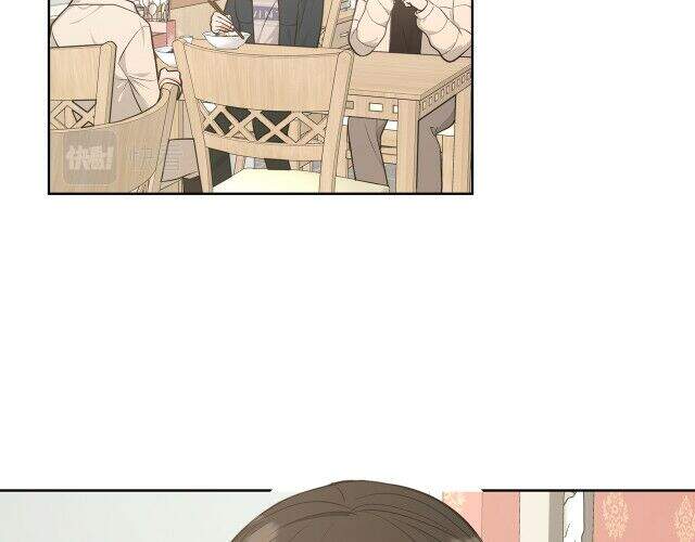 Cẩn Thận Bị Mộng Ma Ăn Mất Đó! Chapter 49.5 - 7