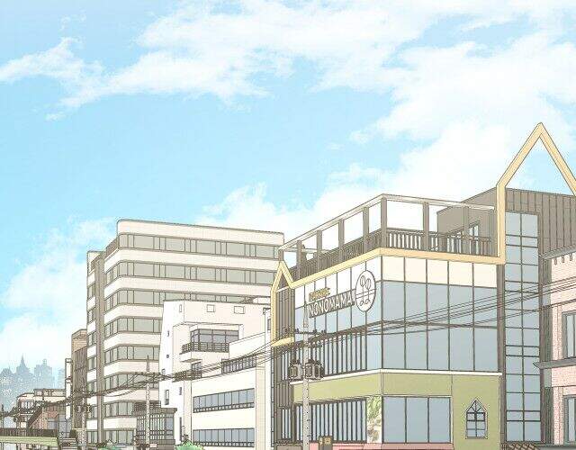 Cẩn Thận Bị Mộng Ma Ăn Mất Đó! Chapter 49 - 22