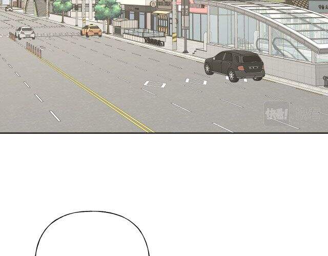 Cẩn Thận Bị Mộng Ma Ăn Mất Đó! Chapter 49 - 23