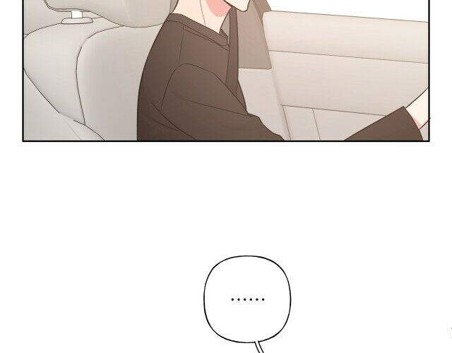 Cẩn Thận Bị Mộng Ma Ăn Mất Đó! Chapter 49 - 30