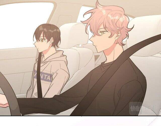 Cẩn Thận Bị Mộng Ma Ăn Mất Đó! Chapter 49 - 33