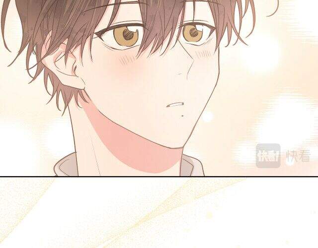 Cẩn Thận Bị Mộng Ma Ăn Mất Đó! Chapter 49 - 43