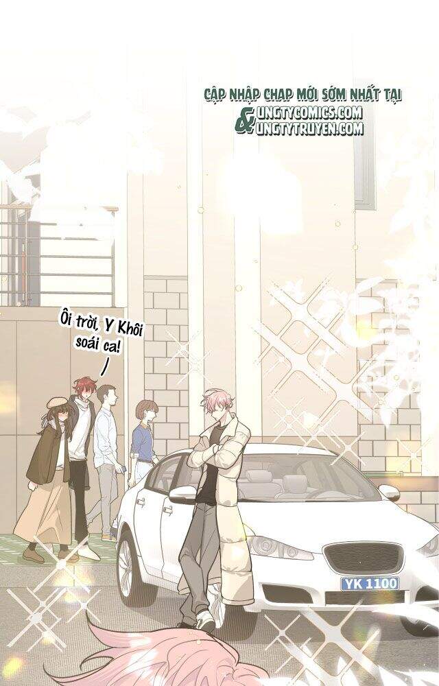 Cẩn Thận Bị Mộng Ma Ăn Mất Đó! Chapter 49 - 6
