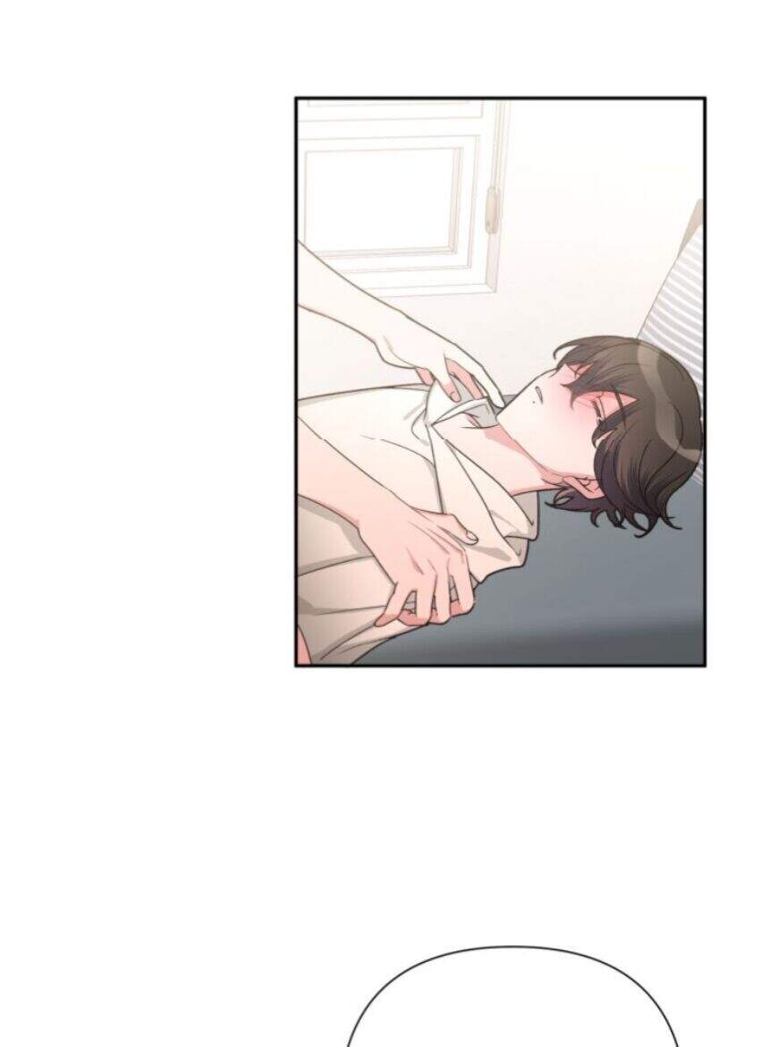 Cẩn Thận Bị Mộng Ma Ăn Mất Đó! Chapter 5 - 29