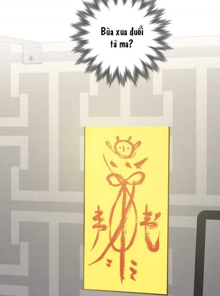 Cẩn Thận Bị Mộng Ma Ăn Mất Đó! Chapter 5 - 33