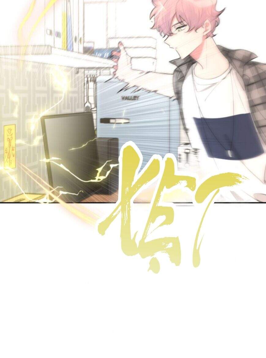 Cẩn Thận Bị Mộng Ma Ăn Mất Đó! Chapter 5 - 35