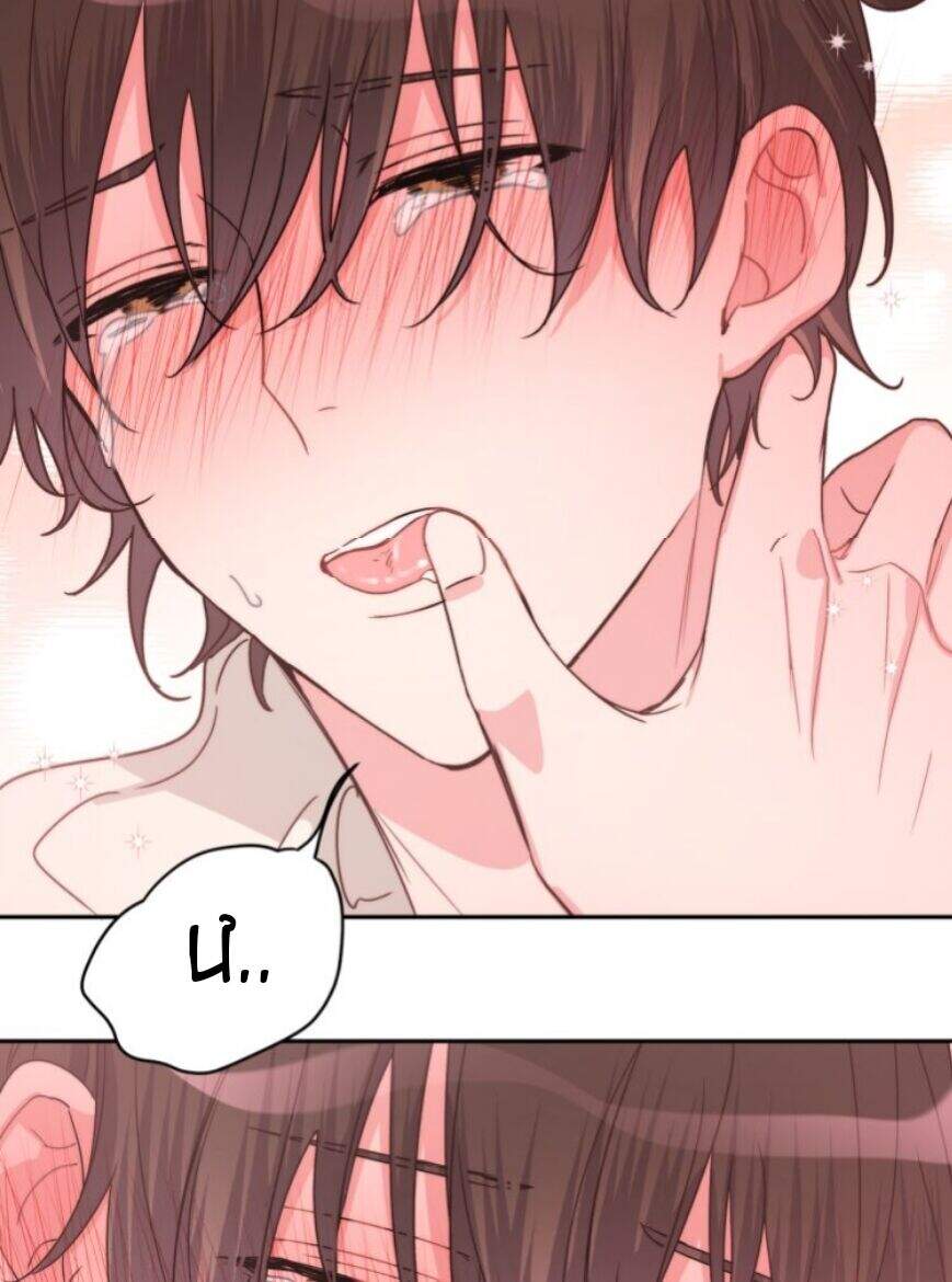 Cẩn Thận Bị Mộng Ma Ăn Mất Đó! Chapter 5 - 54