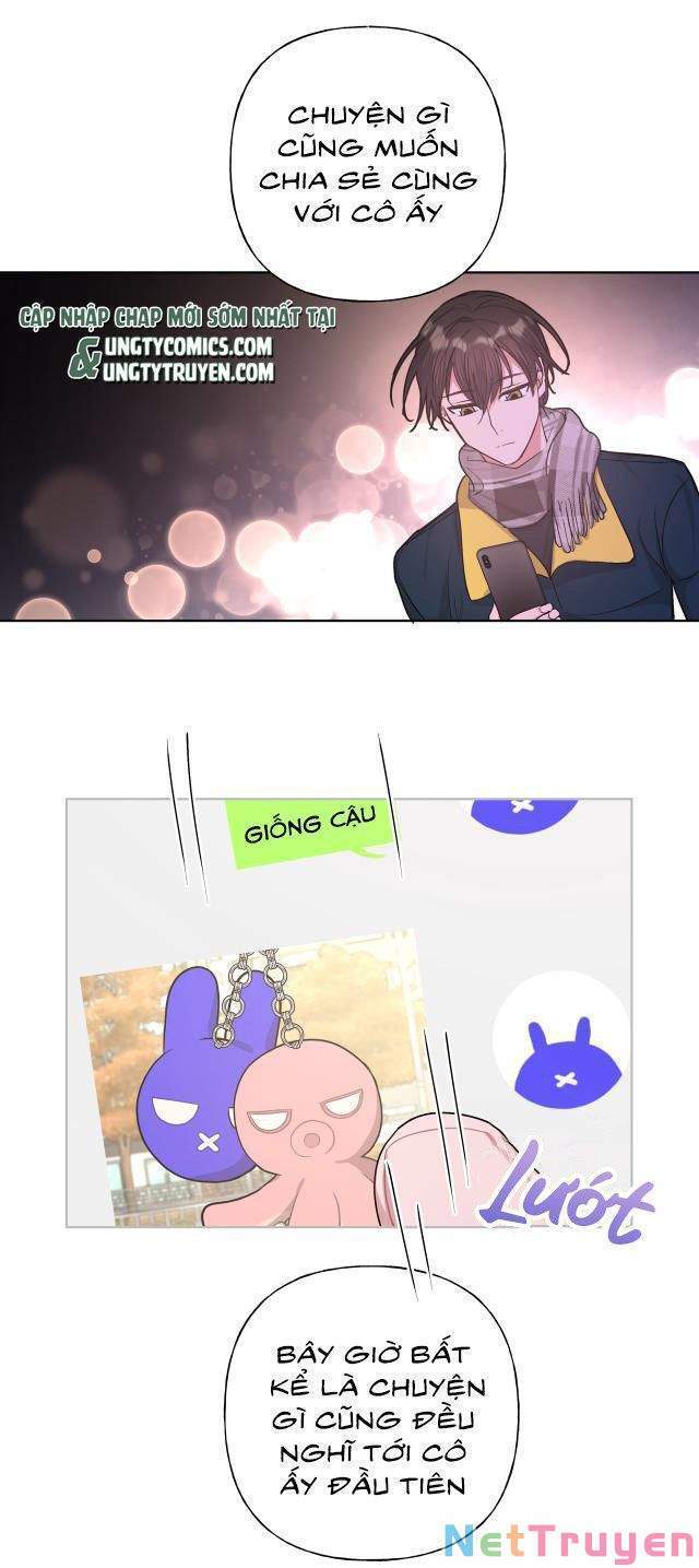 Cẩn Thận Bị Mộng Ma Ăn Mất Đó! Chapter 52.5 - 1