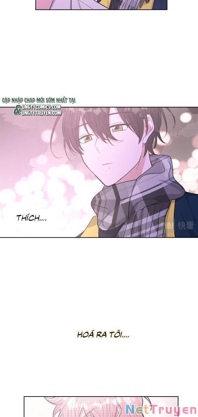 Cẩn Thận Bị Mộng Ma Ăn Mất Đó! Chapter 52.5 - 13