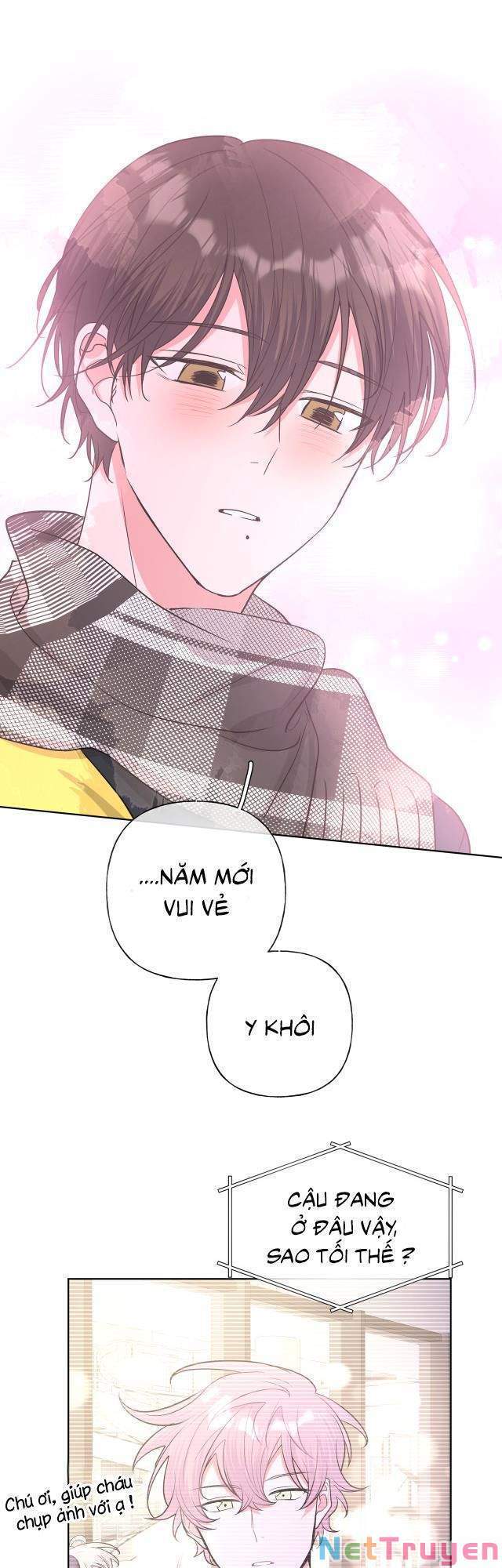 Cẩn Thận Bị Mộng Ma Ăn Mất Đó! Chapter 52.5 - 8