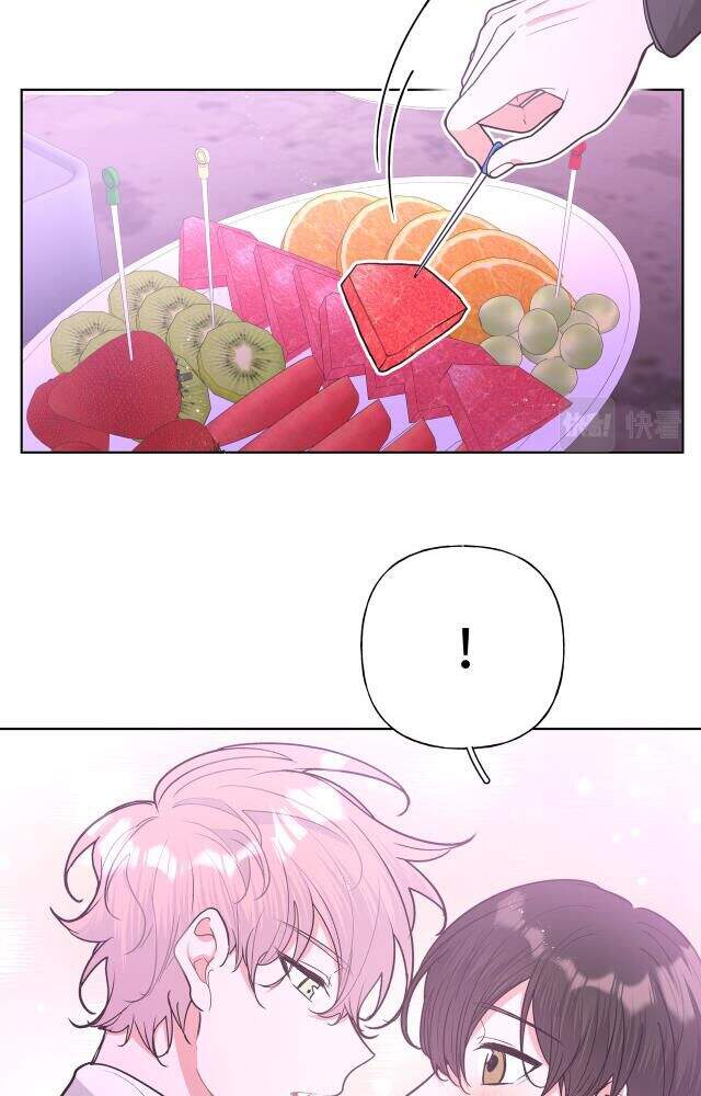 Cẩn Thận Bị Mộng Ma Ăn Mất Đó! Chapter 53.5 - 11