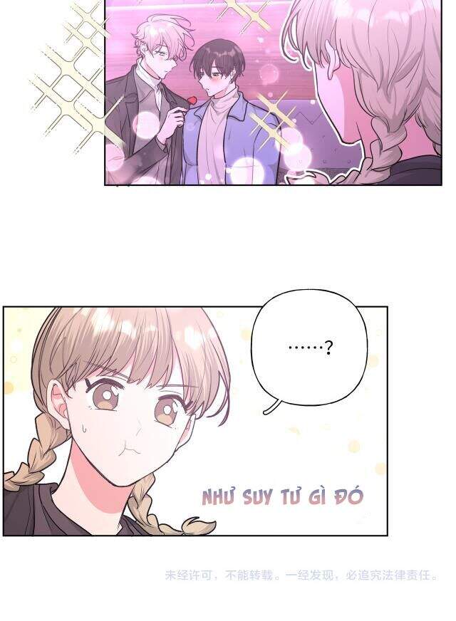 Cẩn Thận Bị Mộng Ma Ăn Mất Đó! Chapter 53.5 - 18