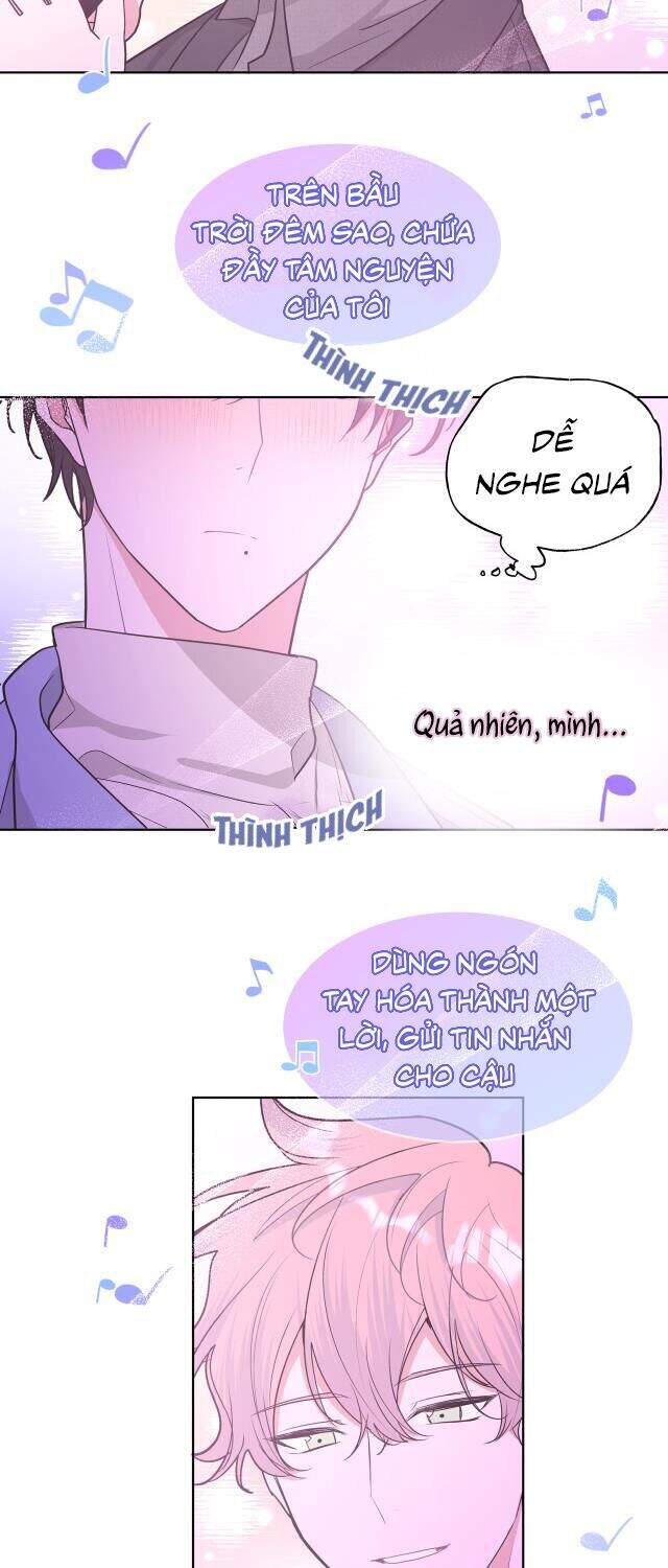 Cẩn Thận Bị Mộng Ma Ăn Mất Đó! Chapter 53.5 - 4