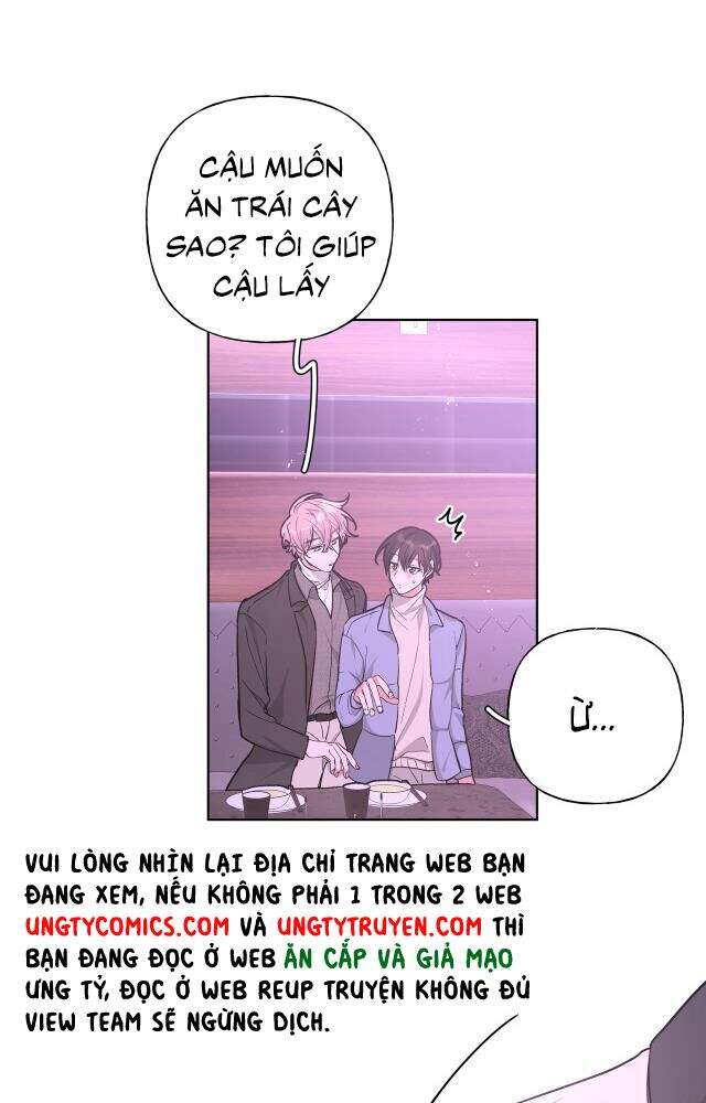 Cẩn Thận Bị Mộng Ma Ăn Mất Đó! Chapter 53.5 - 10