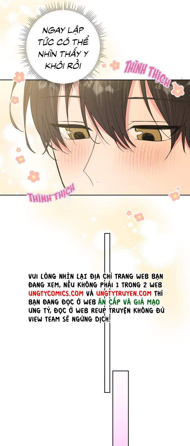 Cẩn Thận Bị Mộng Ma Ăn Mất Đó! Chapter 53 - 5