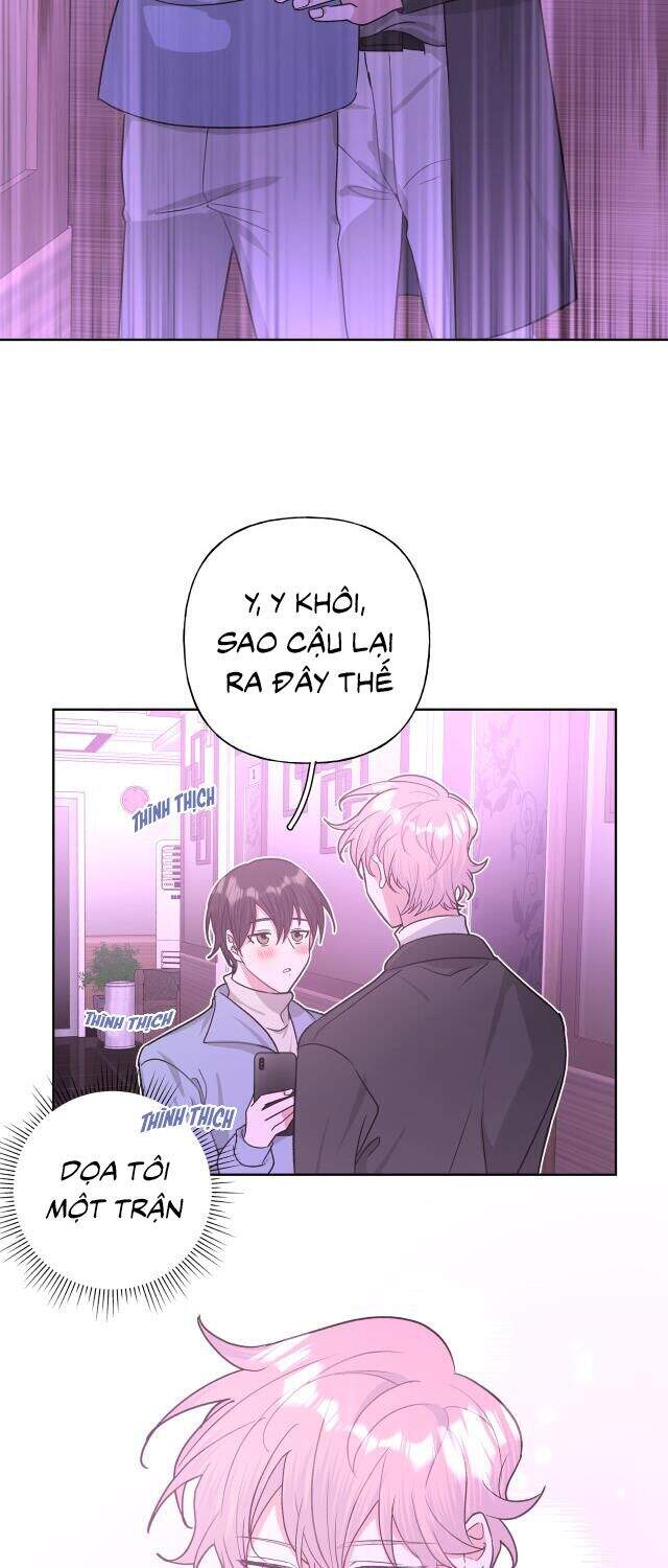 Cẩn Thận Bị Mộng Ma Ăn Mất Đó! Chapter 53 - 9