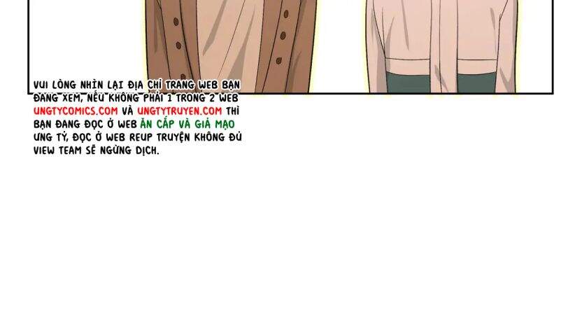 Cẩn Thận Bị Mộng Ma Ăn Mất Đó! Chapter 54.5 - 12