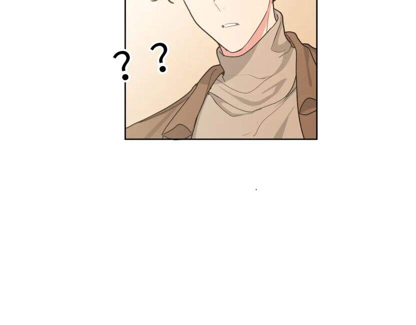 Cẩn Thận Bị Mộng Ma Ăn Mất Đó! Chapter 54.5 - 14