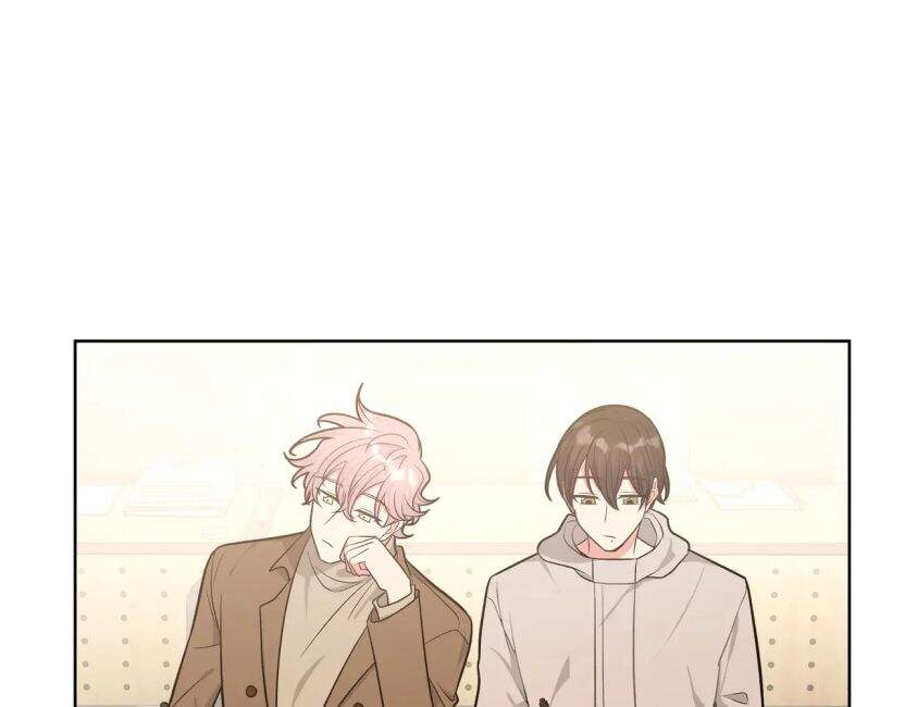 Cẩn Thận Bị Mộng Ma Ăn Mất Đó! Chapter 54.5 - 15