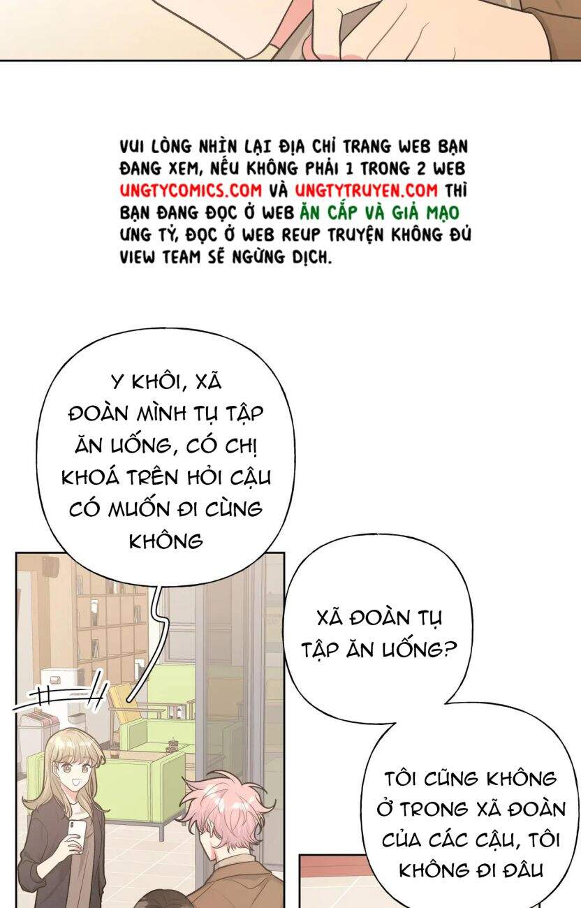 Cẩn Thận Bị Mộng Ma Ăn Mất Đó! Chapter 54.5 - 21